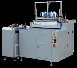 BSJ-450A半自動(dòng)封面機(jī)