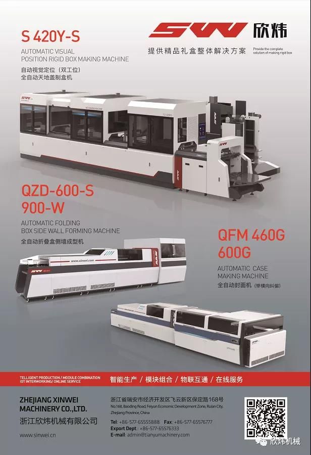 微信圖片_20210616124127.jpg 微信圖片_20210616124127.jpg